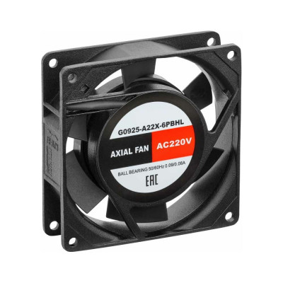 Осевой вентилятор SILART 92x92x25, 230 VAC, подшипник качения G0925-A22X-6PBHL