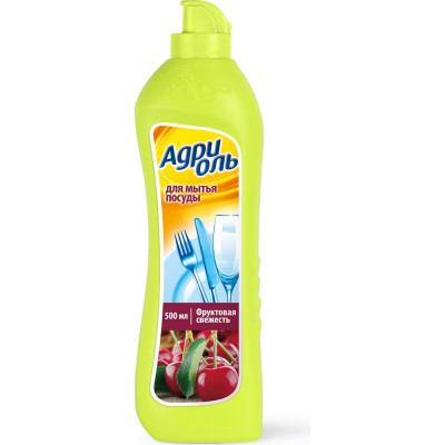 Средство для мытья посуды Адриоль 500 Фруктовая свежесть 1069874
