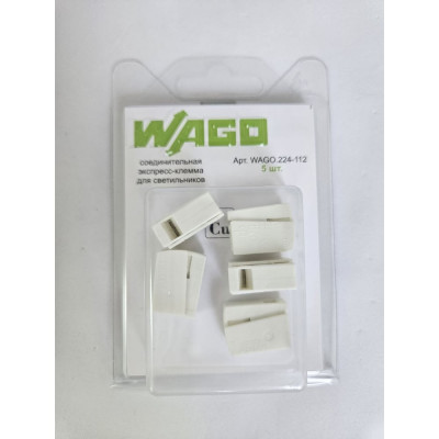 Соединительная экспресс-клемма WAGO для светильника 5 шт 224-112 УТ-00776248