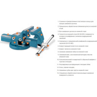 Слесарные тиски 100 мм KANCA FORTISSIMOFIX 60205020100