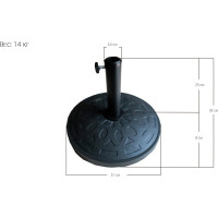 Пластиковая круглая подставка под зонт GARDECK Tweet черная, 450 мм YL88022