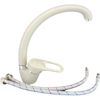 Смеситель для кухни Rainsberg с боковой ручкой, бежевый, силумин R3113KF-3