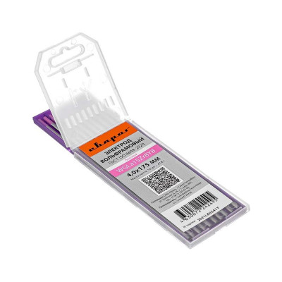 Электрод вольфрамовый WGLa 15Zr8Y8 (10 шт; 4.0x175 мм) Сварог 99584