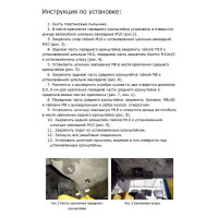 Пороги на автомобиль Rival Premium для Toyota RAV4 XA30 (Long) 2005-2013 г.в., 173 см, 2 шт., алюминий A173ALP.5702.1