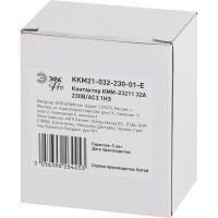 Контактор ЭРА PRO KKM21-032-230-01-E КМИ-23211 32А 230В/АС3 1НЗ, Б0050440