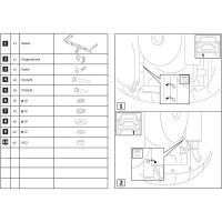 Фаркоп BERG для Lada Granta 18-/Cross 18-/Lada Kalina II 13-18/Cross 14-18, шар A, 1100/75кг, F.6013.008