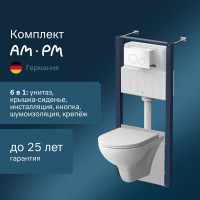 Инсталляция с клавишей, с подвесным унитазом AM.PM Pro L белый Gem FlashClean IS49001.901700
