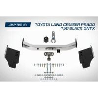 Фаркоп торцевой Toyota LC Prado 150 рестайлинг Black Onyx 2020- BERG F.5714.005