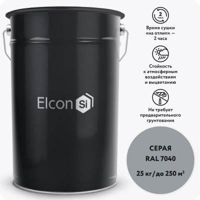 Краска Elcon по бетону, кирпичу, камню BT, серый, (RAL 7040), 25 кг 00-00462274