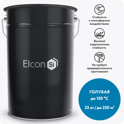 Эмаль Elcon КО-198 атмосферостойкая, до 150 градусов, голубая,  (RAK 5015) 25 кг 00-00003208