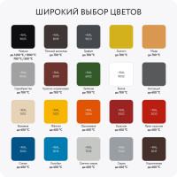 Термостойкая кремнийорганическая эмаль Elcon Max Therm светло-серая, (RAL 7035)  400 градусов, 25 кг 00-00000016