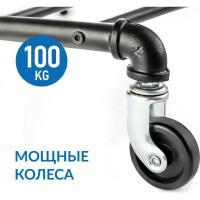 Вешалка напольная для одежды Tatkraft с полкой Tube в стиле Лофт 10598