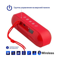 Портативная колонка Belsis Magic Acoustic Evolution с Bluetooth 5.0 SK1025R