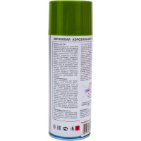 Краска-спрей ODIS standart RAL лиственно-зеленый 6002ral