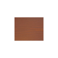 Эмаль VGT Профи ВД АК 1179 по дереву, красно-коричневая, 2.5 кг 11607759