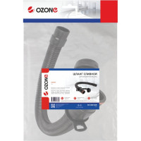 Шланг сливной для поломоечной машины TENNANT T3 OZONE SH-S001DR