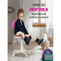 Кресло Фабрикант Логика Ткань, Candy, fuksia ,О,PL540,б/подл,р.б.пр. 4600812050277