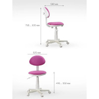 Кресло Фабрикант Логика Ткань, Candy, fuksia ,О,PL540,б/подл,р.б.пр. 4600812050277