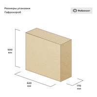 Кресло Фабрикант Логика Ткань, Candy, fuksia ,О,PL540,б/подл,р.б.пр. 4600812050277