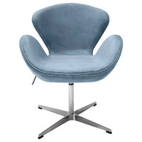 Кресло BRADEX SWAN CHAIR серый, искусственная замша FR 0654
