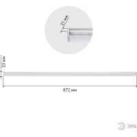 Линейный LED светильник ЭРА LLED-05-T5-FITO-14W-W ФИТО Б0028200