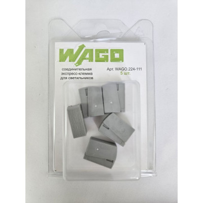 Клемма для светильника WAGO 224-111 (с пастой) 5 шт. .224-111-5 2580