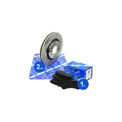 Диски тормозные с колодками передние к-т для а/м Citroen C4/C5/Berlingo/Peugeot 206/307 Riginal RGDF4184KIT
