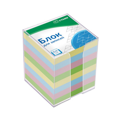 Блок для записей Стамм basic 8x8х8 см, пластиковый бокс, цветной БЗ-888401