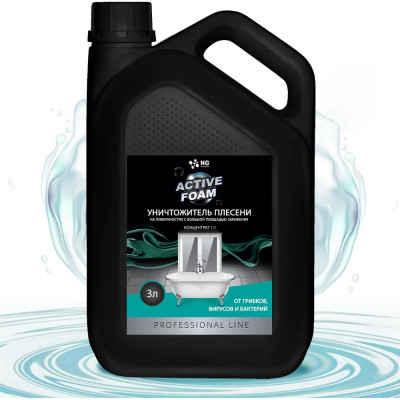 Уничтожитель плесени NovelGuard NG Active Foam, 3л 41180003