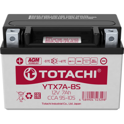 Аккумуляторная батарея TOTACHI CMF 7 а/ч YTX7A-BS R AGM 90007