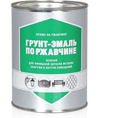 Грунт-эмаль по ржавчине ЗАО Декарт зеленый, 0.8 кг 30526