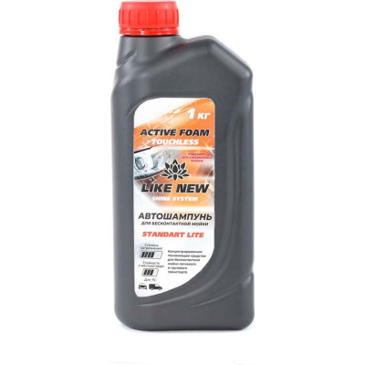 Автошампунь для бесконтактной мойки ACTIVE FOAM STANDART Lite 1 кг NIAGARA 016039043058
