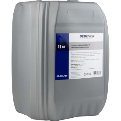 Масло для направляющих SafeCut канистра 18 кг Debever Machining Solutions DB-CGLP68