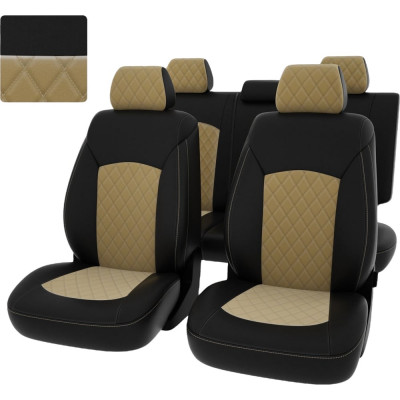 Чехлы PSV Chevrolet Cruze I 2009 2015 г 5 подголовников РОМБ отстрочка бежевая черная экокожа бежевый велюр 136566