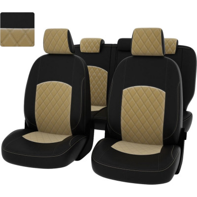 Чехлы PSV Ford Focus III 2011 2019 г Trend Sport Titanium РОМБ отстрочка бежевая черная экокожа бежевый велюр 137275