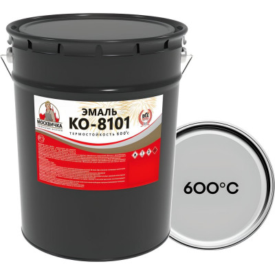 Эмаль МОСКВИЧКА КО-8101 серебристо-серая 25кг 4620105772280