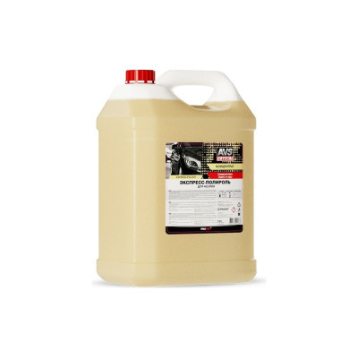 Экспресс-полироль для кузова Прохим концентрат 5 л, AVS AVK-632 A40036S