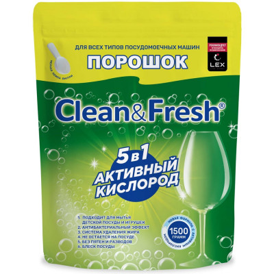 Порошок для ПММ Clean&Fresh дойпак 1500 гр. Cd3d1500