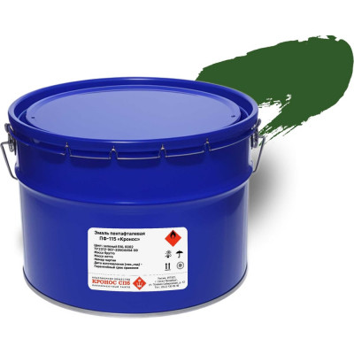 Эмаль КРОНОС СПб ПФ-115 Кронос зеленая (RAL 6002), ведро - 10 кг 4605578002355