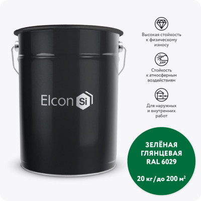 Грунт-эмаль 3 в 1 Elcon глянцевая зеленая RAL 6029 00-00750266