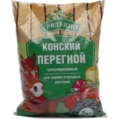 Органическое удобрение БиоМастер Грядкино Конский перегной, 2 кг 4660019777094