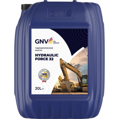 Высококачественное гидравлическое масло GNV Hydraulic Force 32 HLP для гидросистем станочного оборудования и насосов, 20 л GHF1013403014510032020