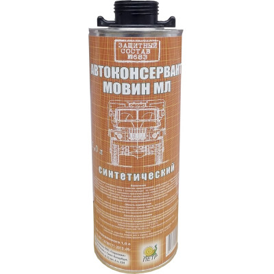 Мовин ПЕТР 683 МЛ 1л (под пистолет) 683M1.0L(Euro)