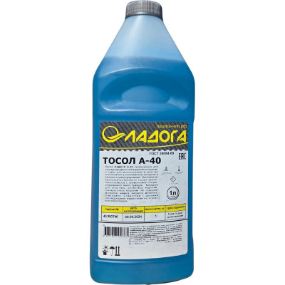 Тосол ЛАДОГА А-40 (ГОСТ) (канистра 1кг) LOJ_TA40_1