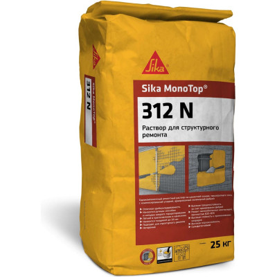 Ремонтный раствор SIKA MonoTop -312N 25 кг 617