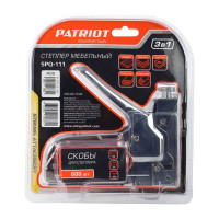 Степлер PATRIOT SPQ-111 3 в 1 350007502