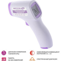 Бесконтактный инфракрасный термометр МЕГЕОН 16050 к0000025640