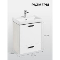 Тумба-Умывальник Йорк 55М Белый/Ясень Фабрик Раковина "Тигода-55" мини AQUATON 00020513 1A170801YOAV0