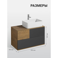 Тумба AQUATON Терра 105 Дуб Кантри/Антрацит Умывальник накладной Infinity 60 00060765 1A247201TEKA0