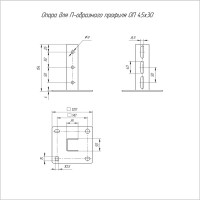 Вертикальная опора для стойки Промрукав 45x30 пятка 120x120 PR08.5161